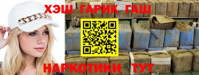 mix Кумертау