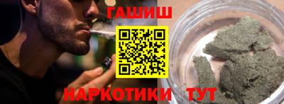 Альфа ПВП Кунгур