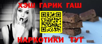 Альфа ПВП Кунгур