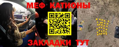 Альфа ПВП Кунгур