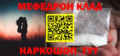 Альфа ПВП Кунгур