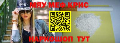 mix Кумертау