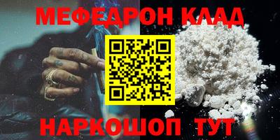 mix Кумертау