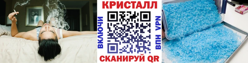 МЕТАМФЕТАМИН винт  Калуга 